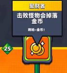 大菠萝福建app下载大全