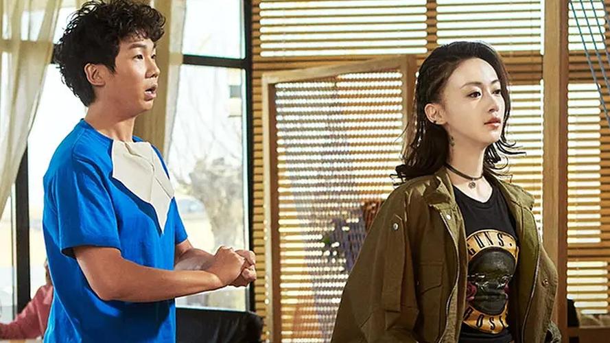 仙踪林果冻传媒观看在线