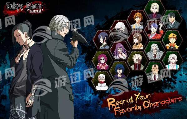 东京食尸鬼黑暗战争手机版