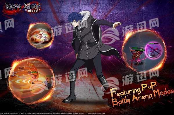 东京食尸鬼黑暗战争手机版