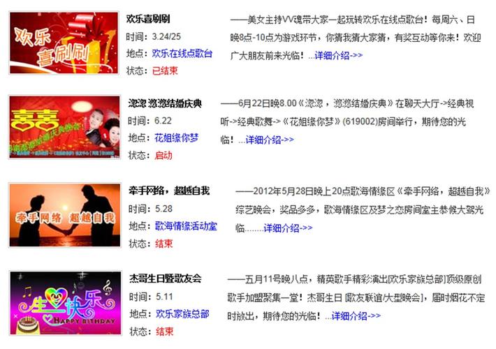 51vv视频社区1.2.0安卓版