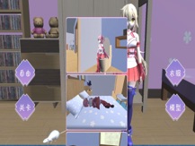 袭击小姐姐吸血老鼠游戏