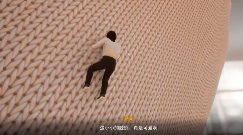 放学后的缩小冒险