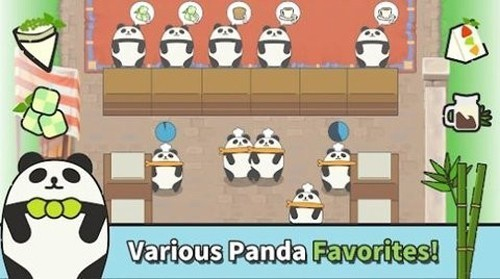 熊猫咖啡馆测试版