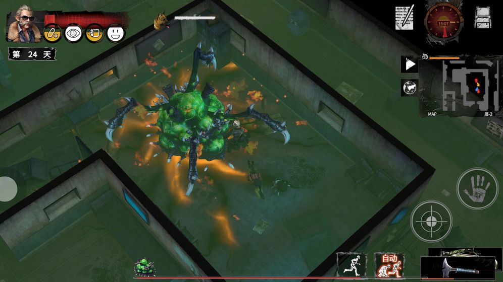 末日方舟官方版