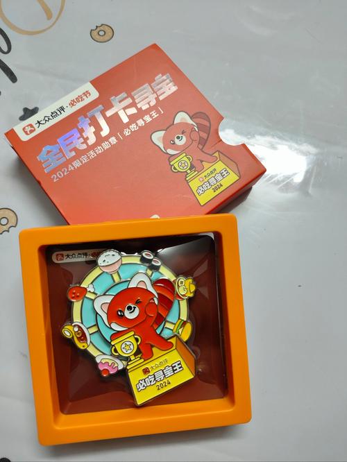 痛播三十分钟一卡二卡