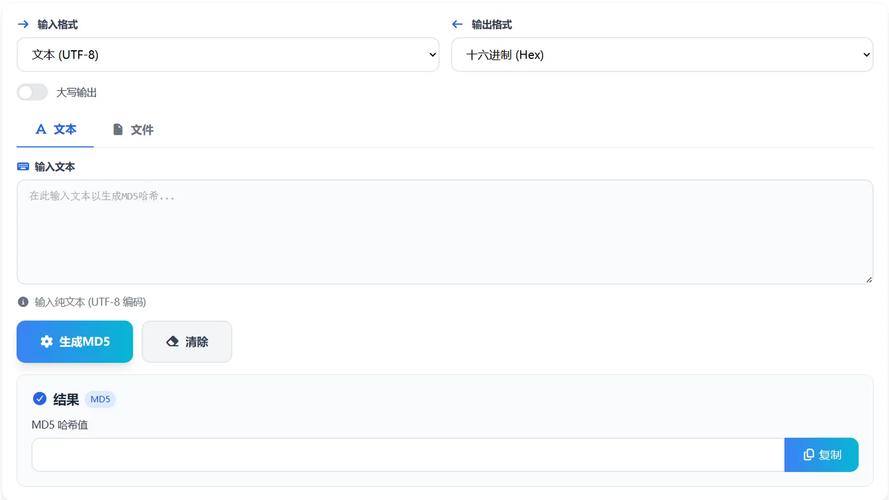 s8sp加密路线在线播放