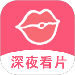 夜间推荐app