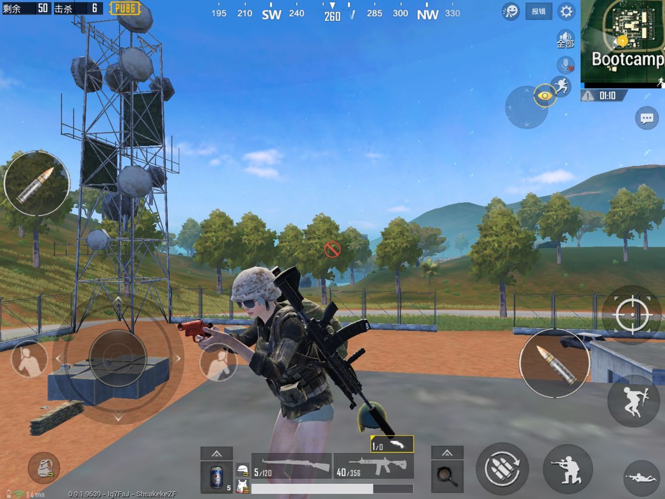 绝地求生：刺激战场ios单机版