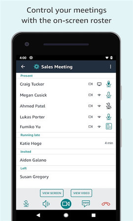AmazonChime手机版