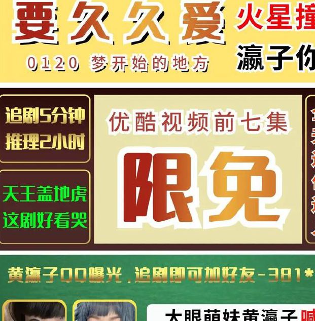 国产精品黄页免费高清在线观看