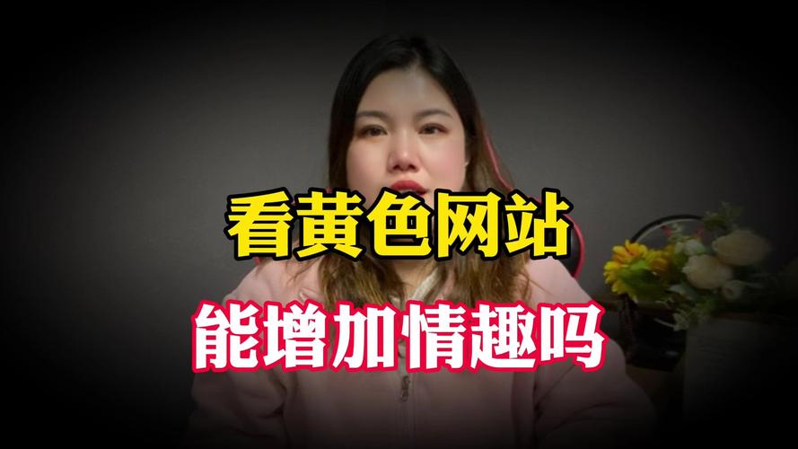 国产精品黄页免费高清在线观看