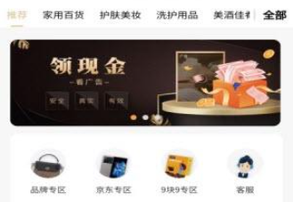 1654674732237478.png image.png