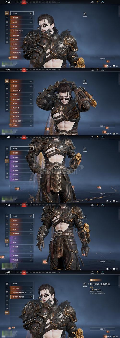 仙之雇佣军下载