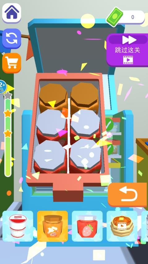 冰箱大挑战离线版
