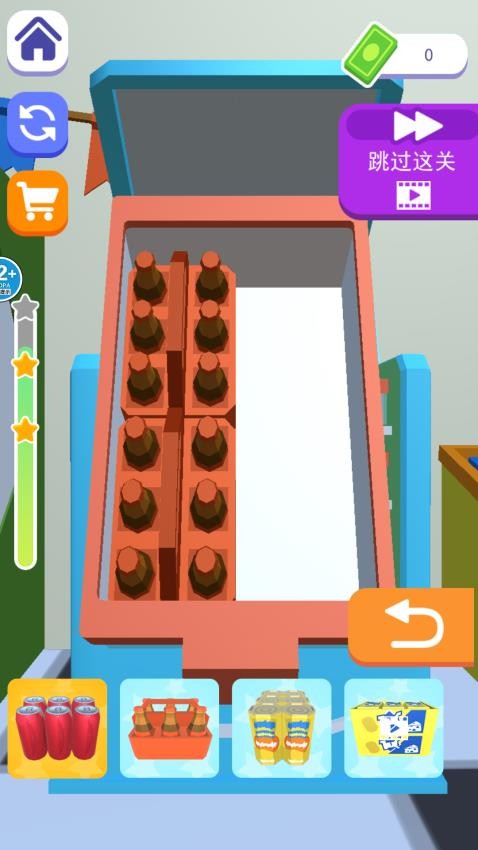 冰箱大挑战离线版