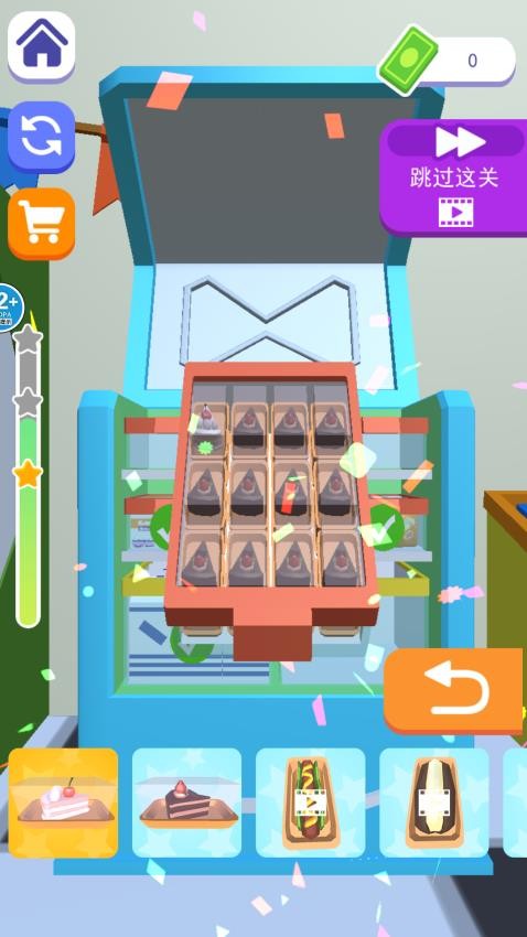 冰箱大挑战离线版