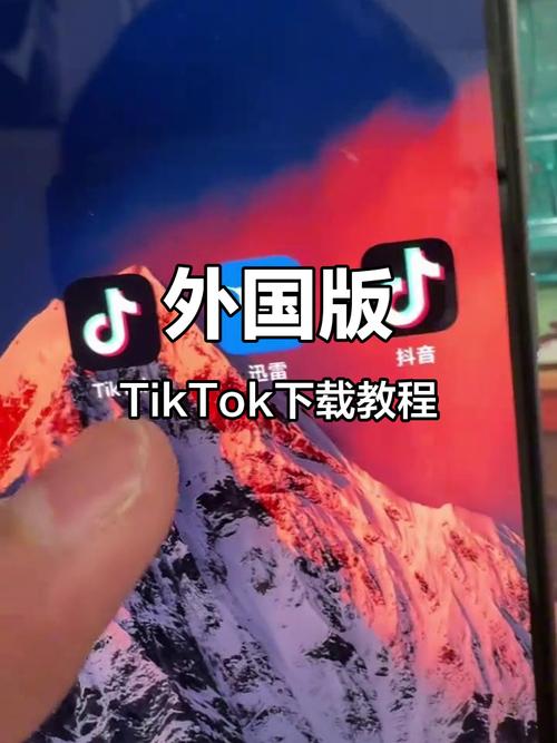 富二代.tiktok