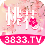 桃花视频直播免费