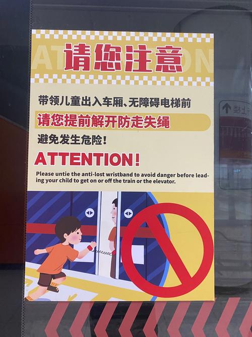 防止迷路请收藏地址