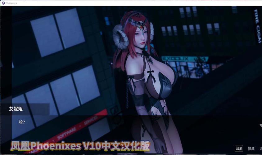 凤凰直播安卓版