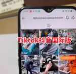 莉哥十五分钟视频