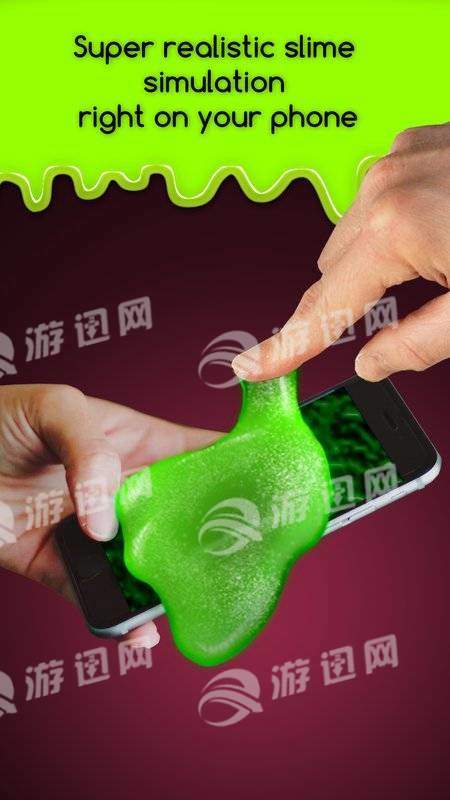 水晶泥模拟器最新版