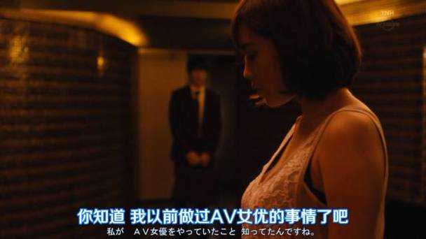 岛国AV在线高清小电影