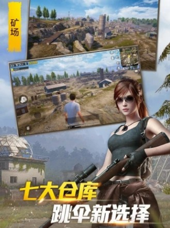 6倍无后座灵敏度