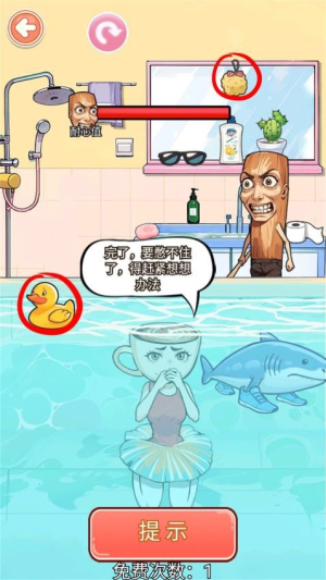 帮帮咖啡小姐去更新版