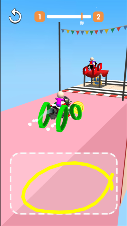 涂鸦骑士免费版