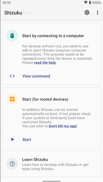 Shizuku2026最新版