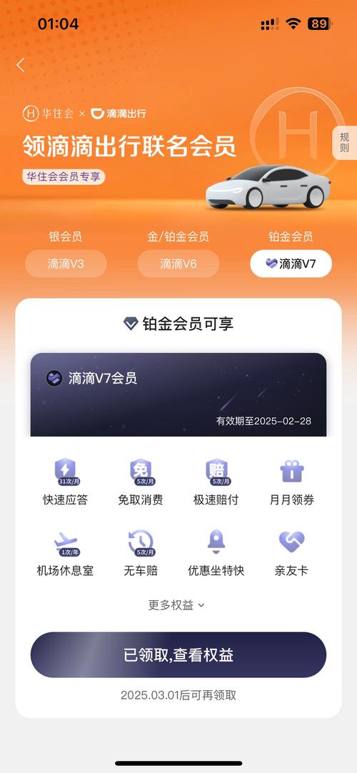 确认已满18立即进入芒果视频