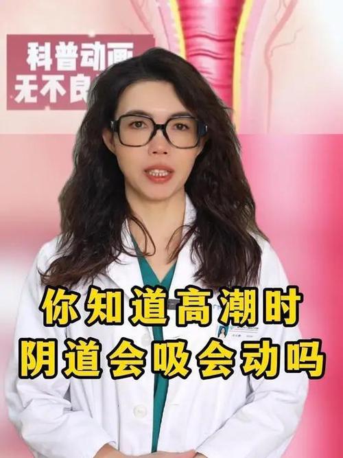 女人叫痛男人越爽视频免费