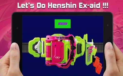 假面骑士艾克赛德腰带模拟器移植版