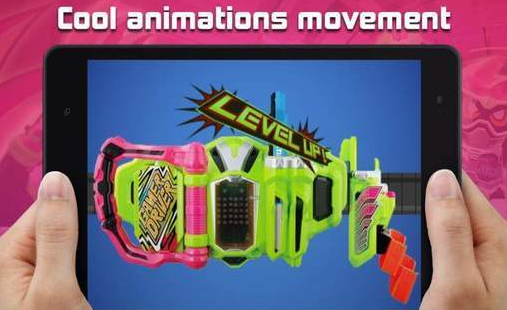 假面骑士艾克赛德腰带模拟器移植版