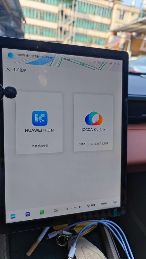 名优馆oa7app安装