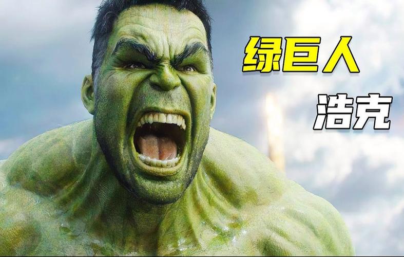 绿巨人视频免费观看最新下载在线
