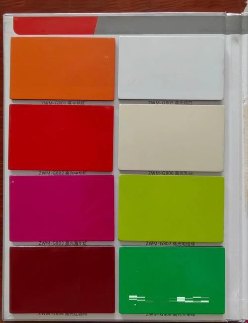 精东影业1.0色板