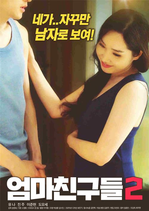 yy8840私人影院免费观看