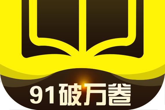 国产成人亚洲综合91精品首页
