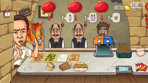 鸡排主理人移植版