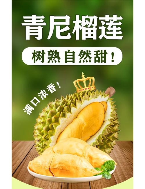 ll888榴莲无限看免费版