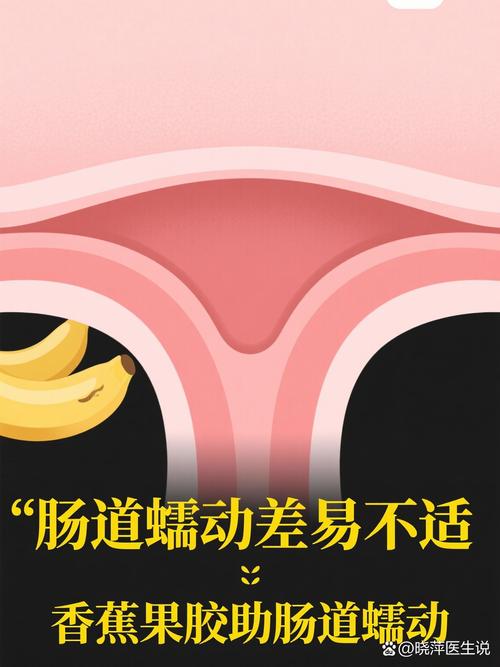 香蕉榴莲丝瓜草莓黄瓜榴莲污免费版