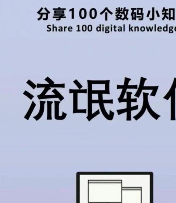 流氓游戏下载app大全免费下载 隐私不要vip