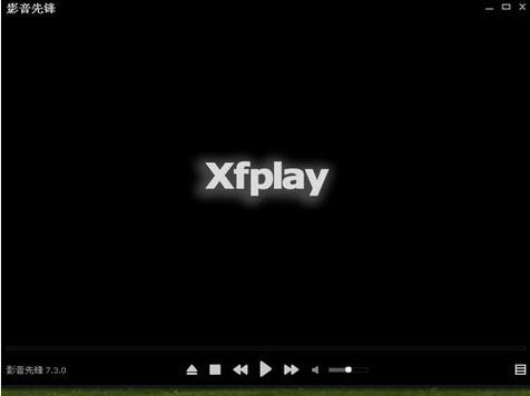 xfplay先锋影音夜色资源站