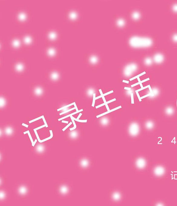 快喵短视频在线