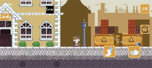 空想魔导中文版