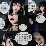 3Dh同人国漫动漫在线网站